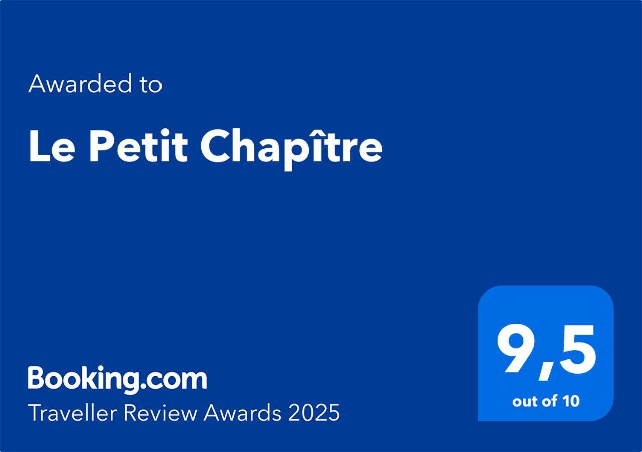 ベルベスLe Petit Chapitreアパートメント エクステリア 写真